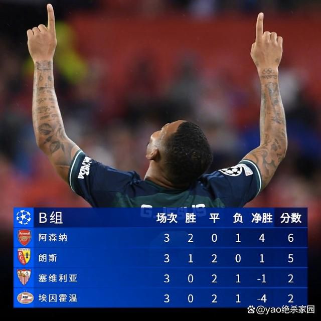 性一交一换一乱