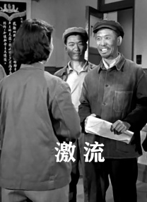 性一交一换一乱